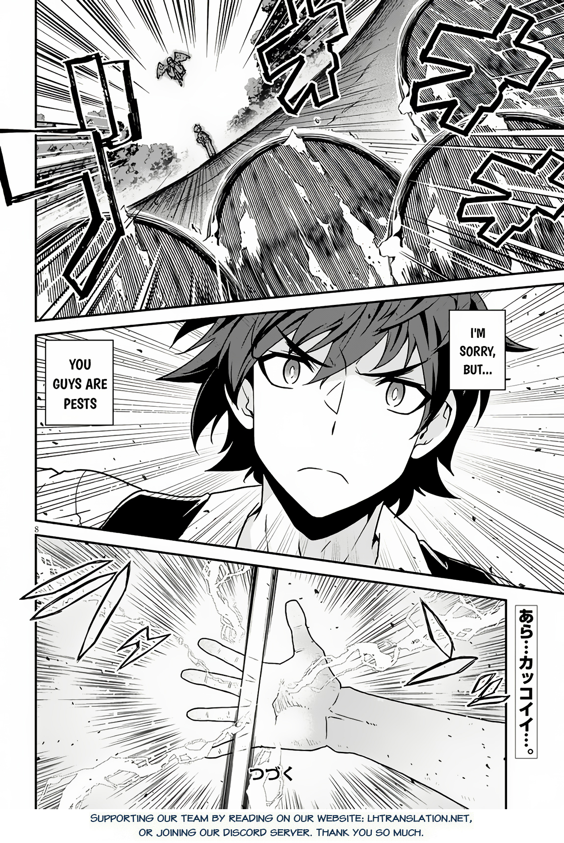 Read Isekai Nonbiri Nouka EN Manga Online