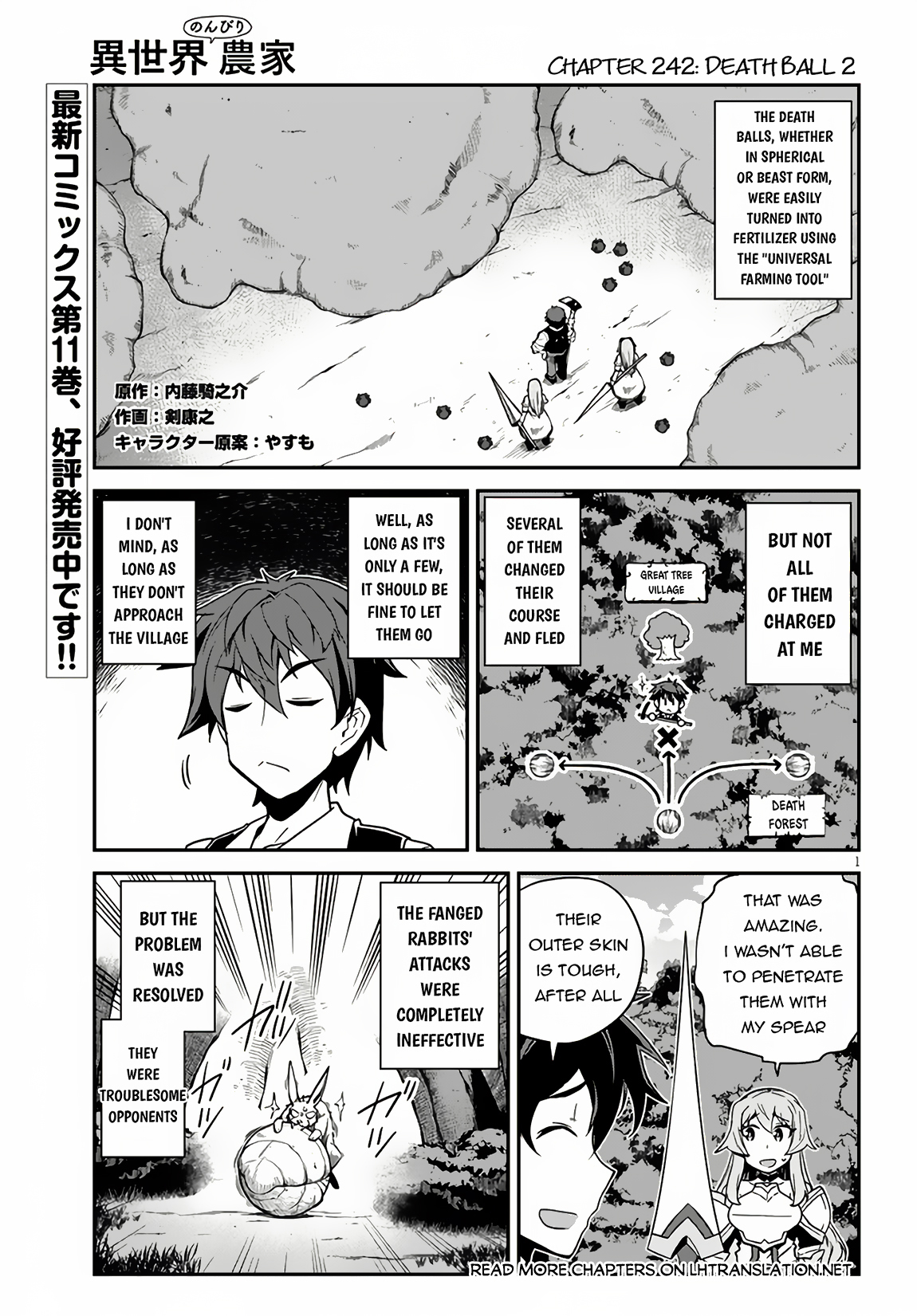 Read Isekai Nonbiri Nouka EN Manga Online