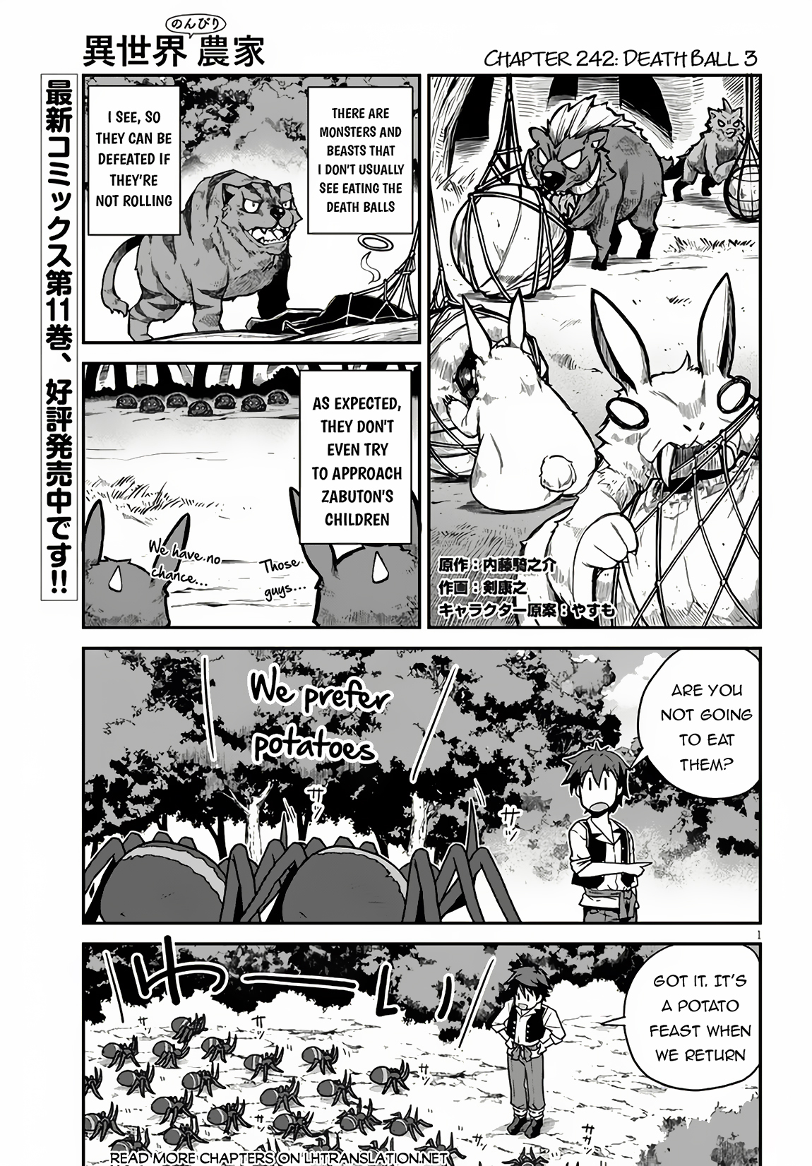 Read Isekai Nonbiri Nouka EN Manga Online