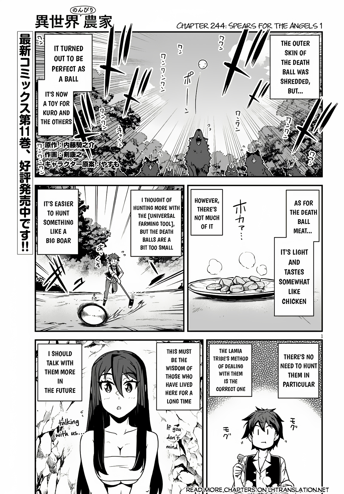 Read Isekai Nonbiri Nouka EN Manga Online