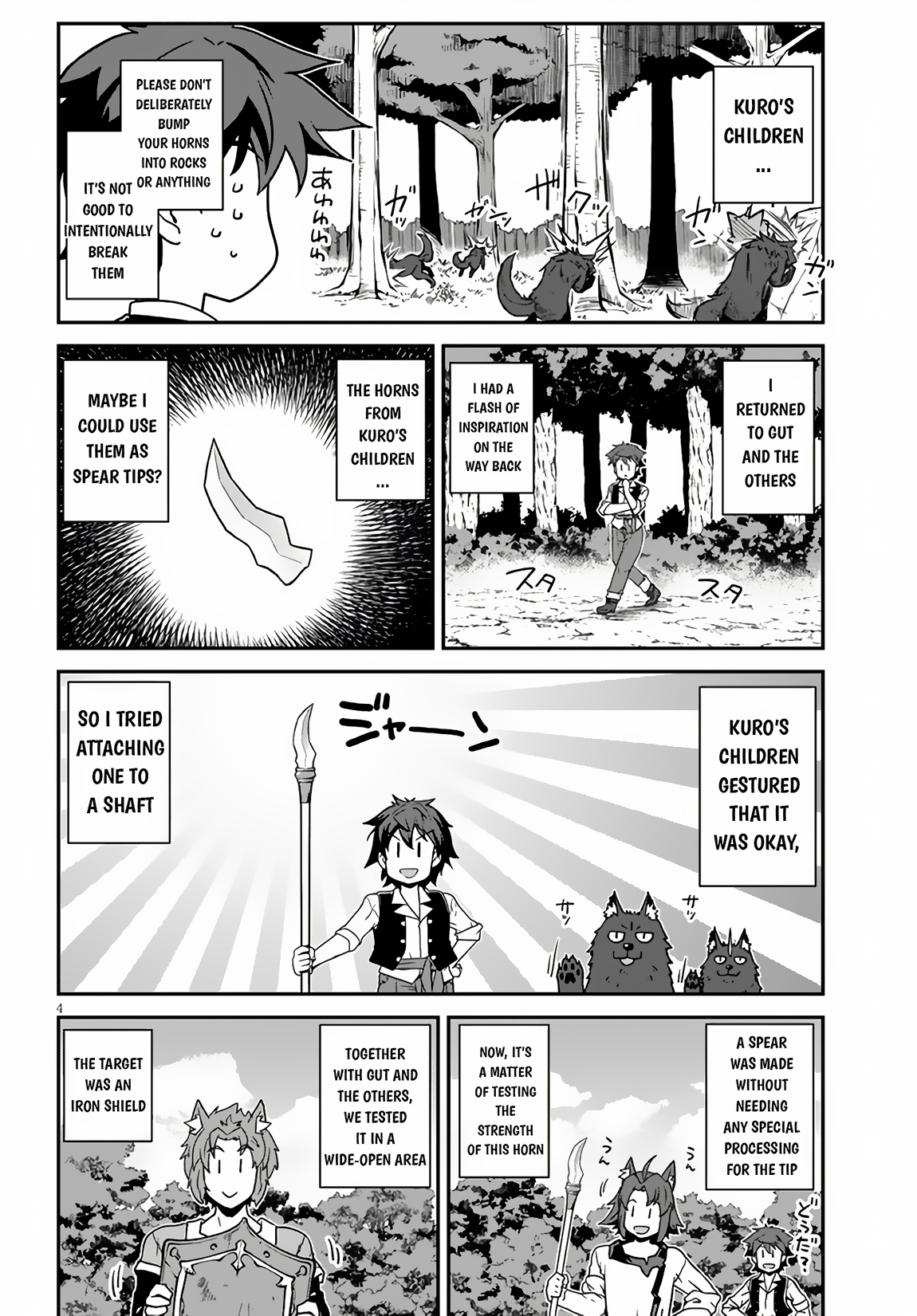 Read Isekai Nonbiri Nouka EN Manga Online