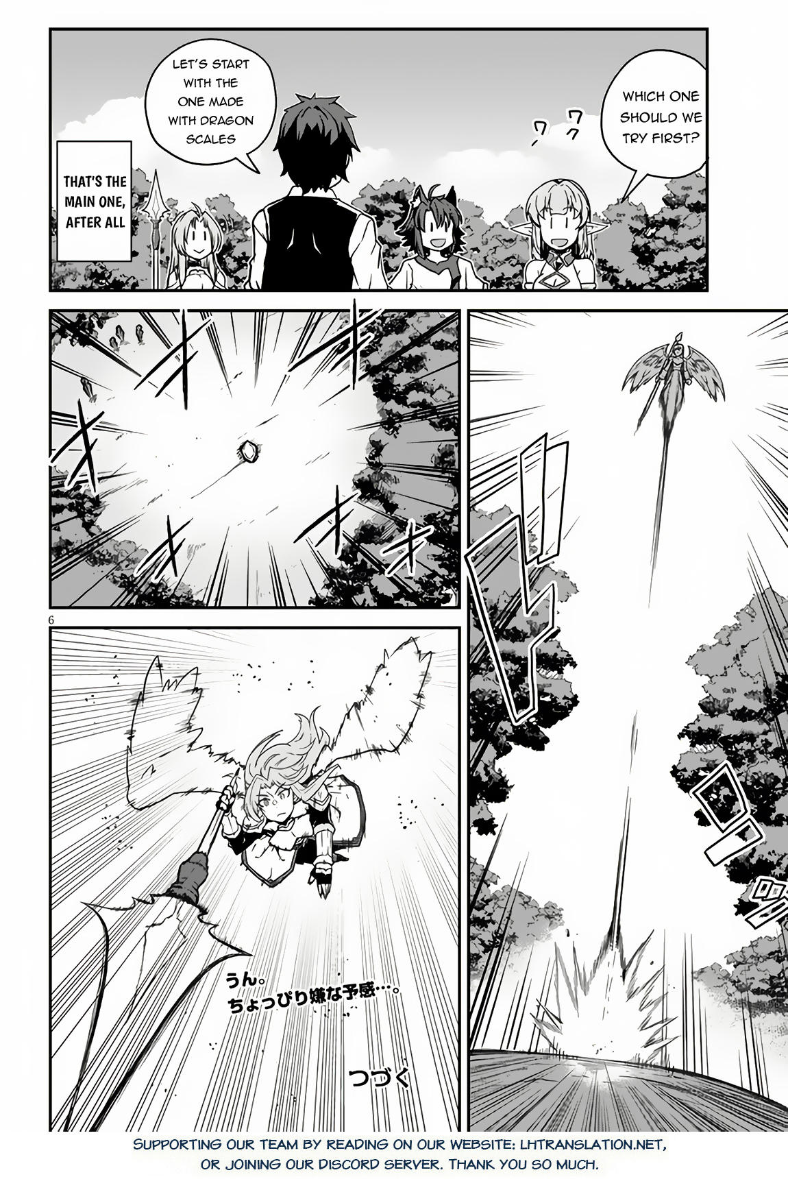 Read Isekai Nonbiri Nouka EN Manga Online