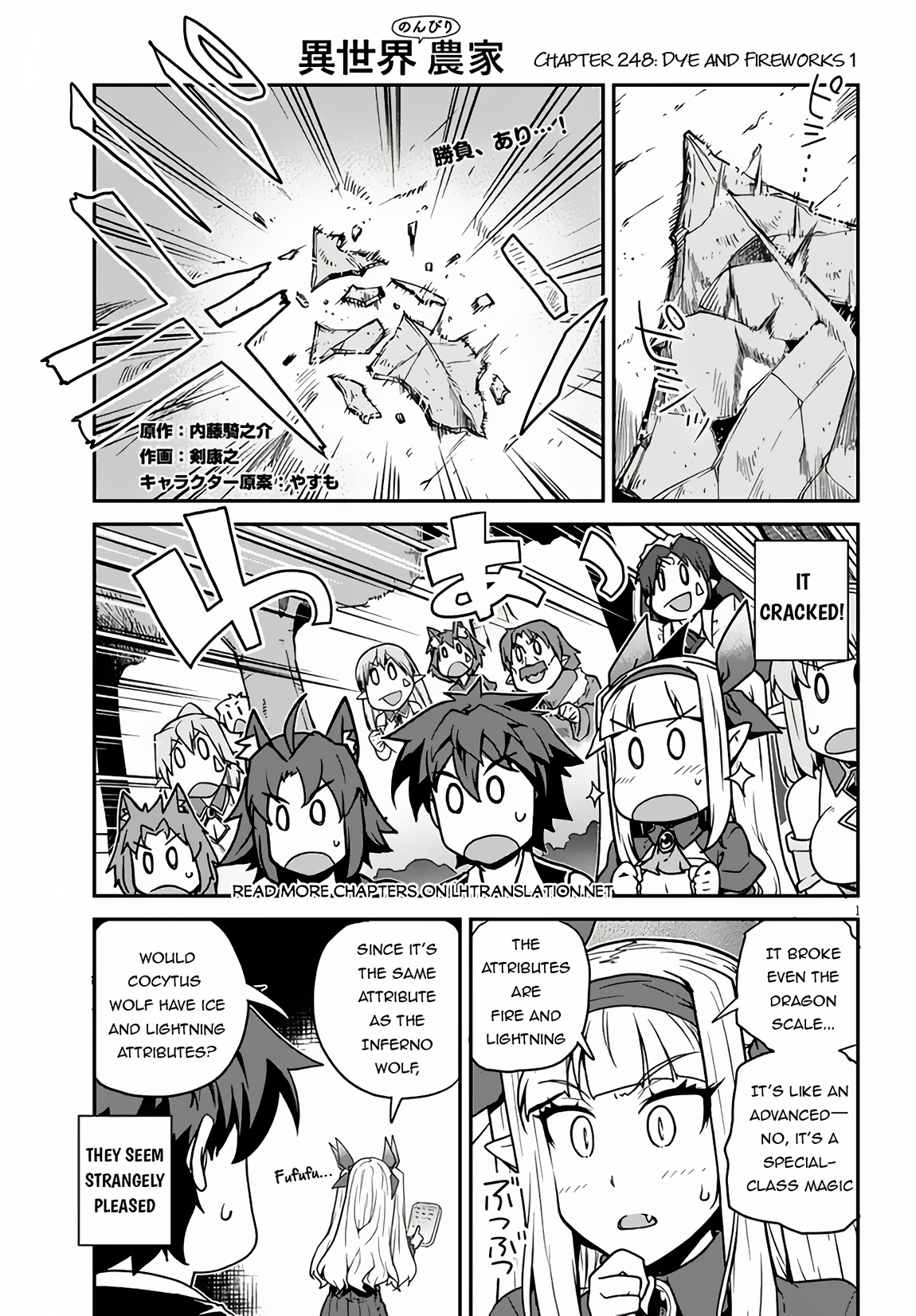 Read Isekai Nonbiri Nouka EN Manga Online