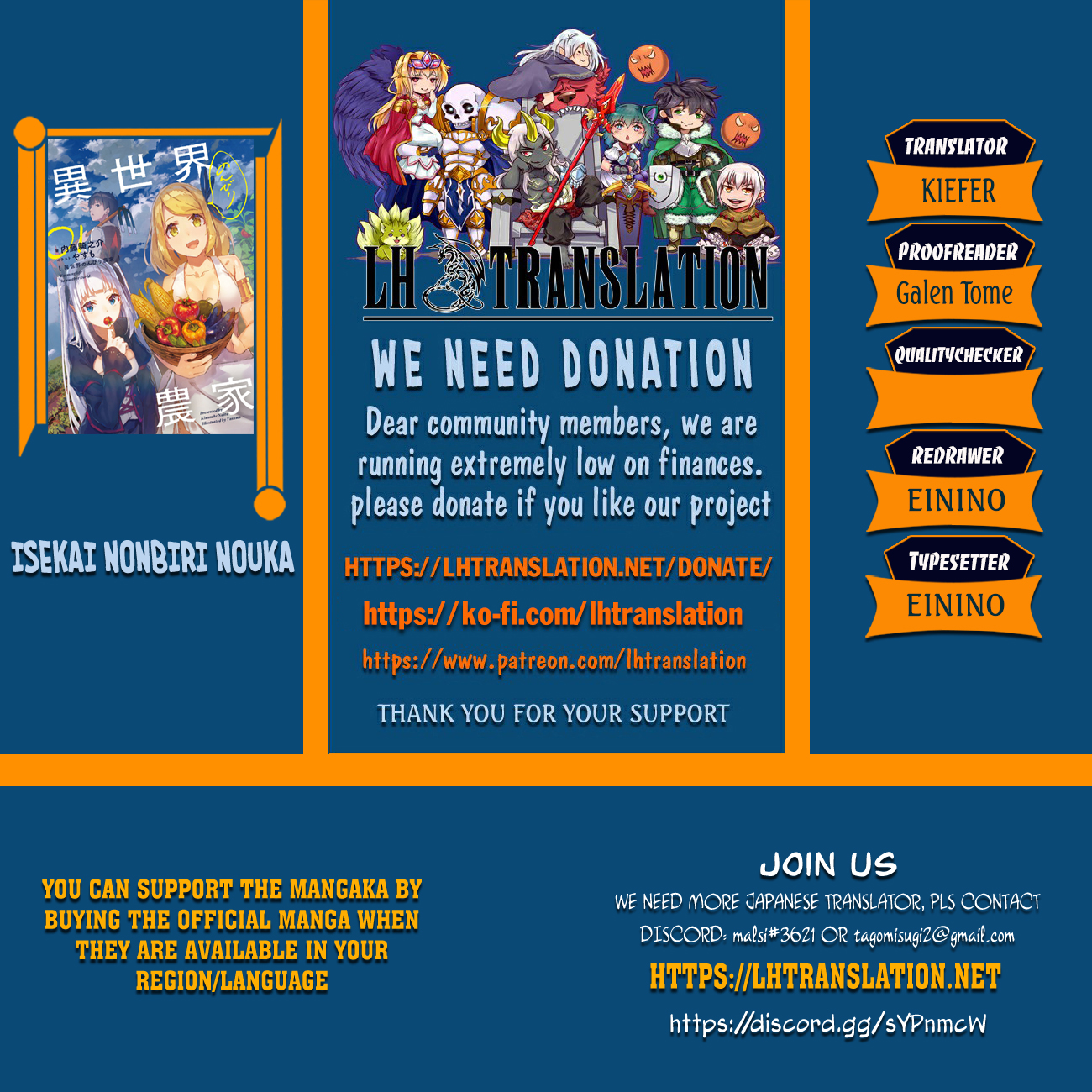Read Isekai Nonbiri Nouka EN Manga Online