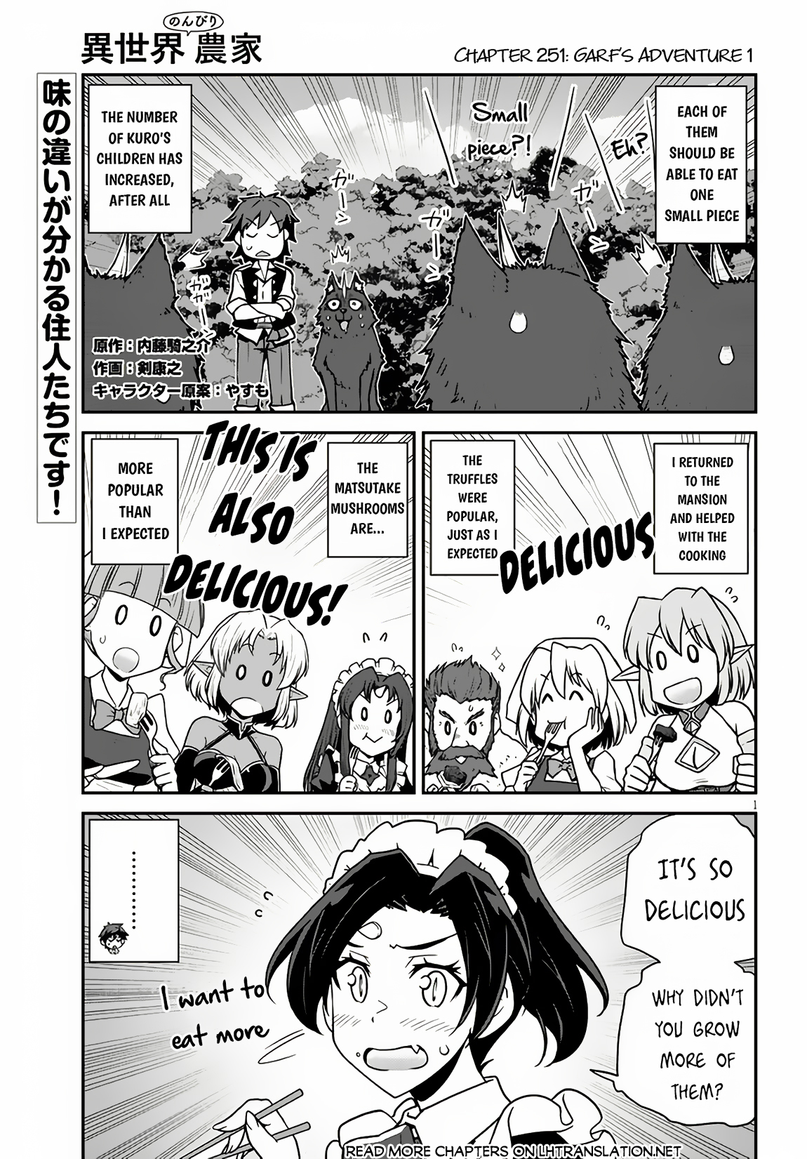 Read Isekai Nonbiri Nouka EN Manga Online