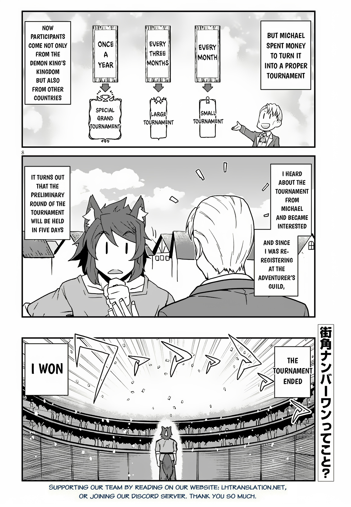 Read Isekai Nonbiri Nouka EN Manga Online