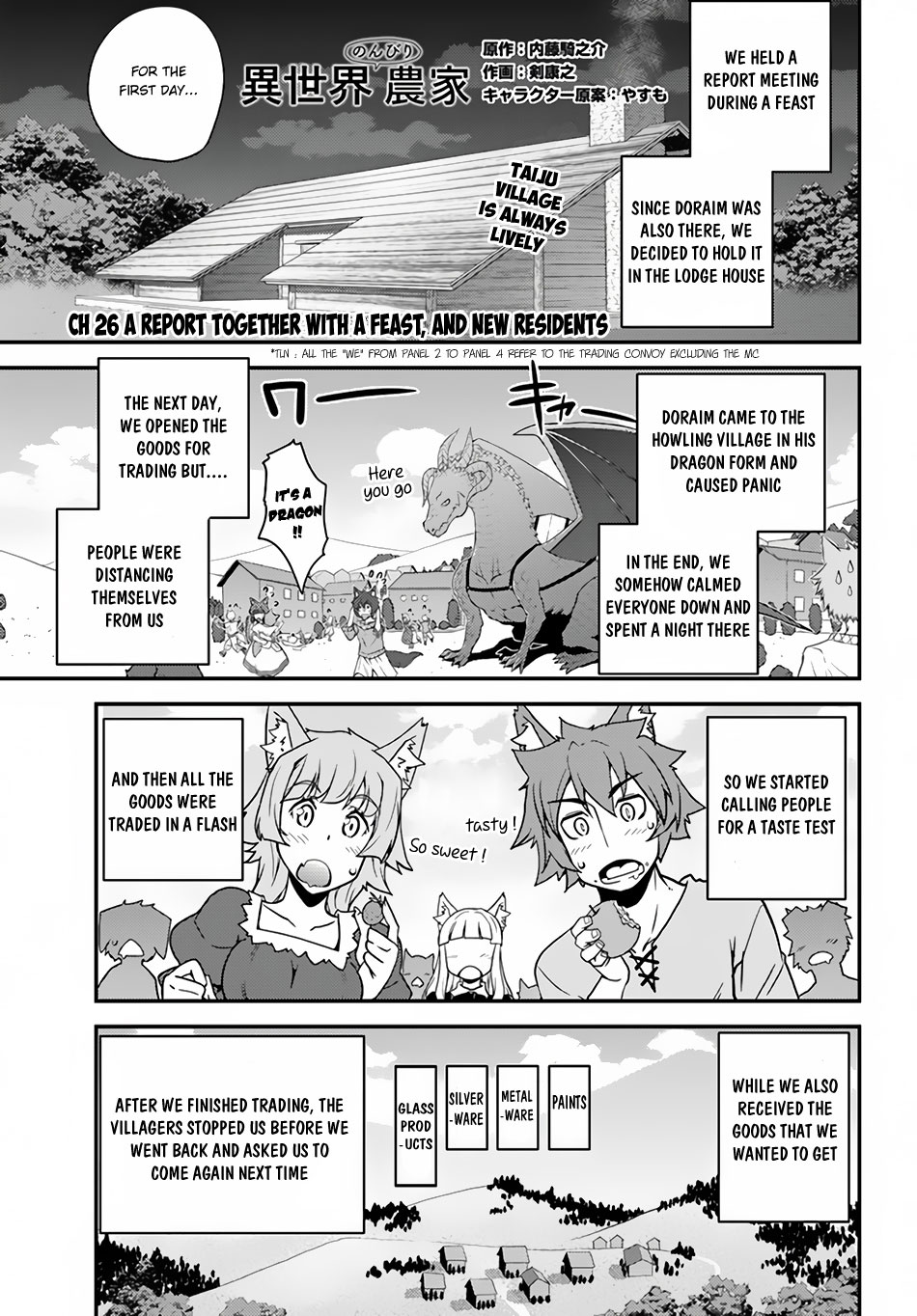 Read Isekai Nonbiri Nouka EN Manga Online