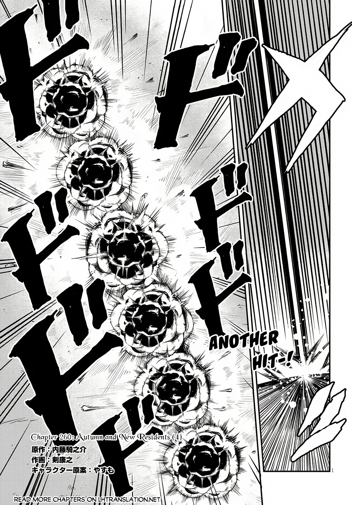 Read Isekai Nonbiri Nouka EN Manga Online