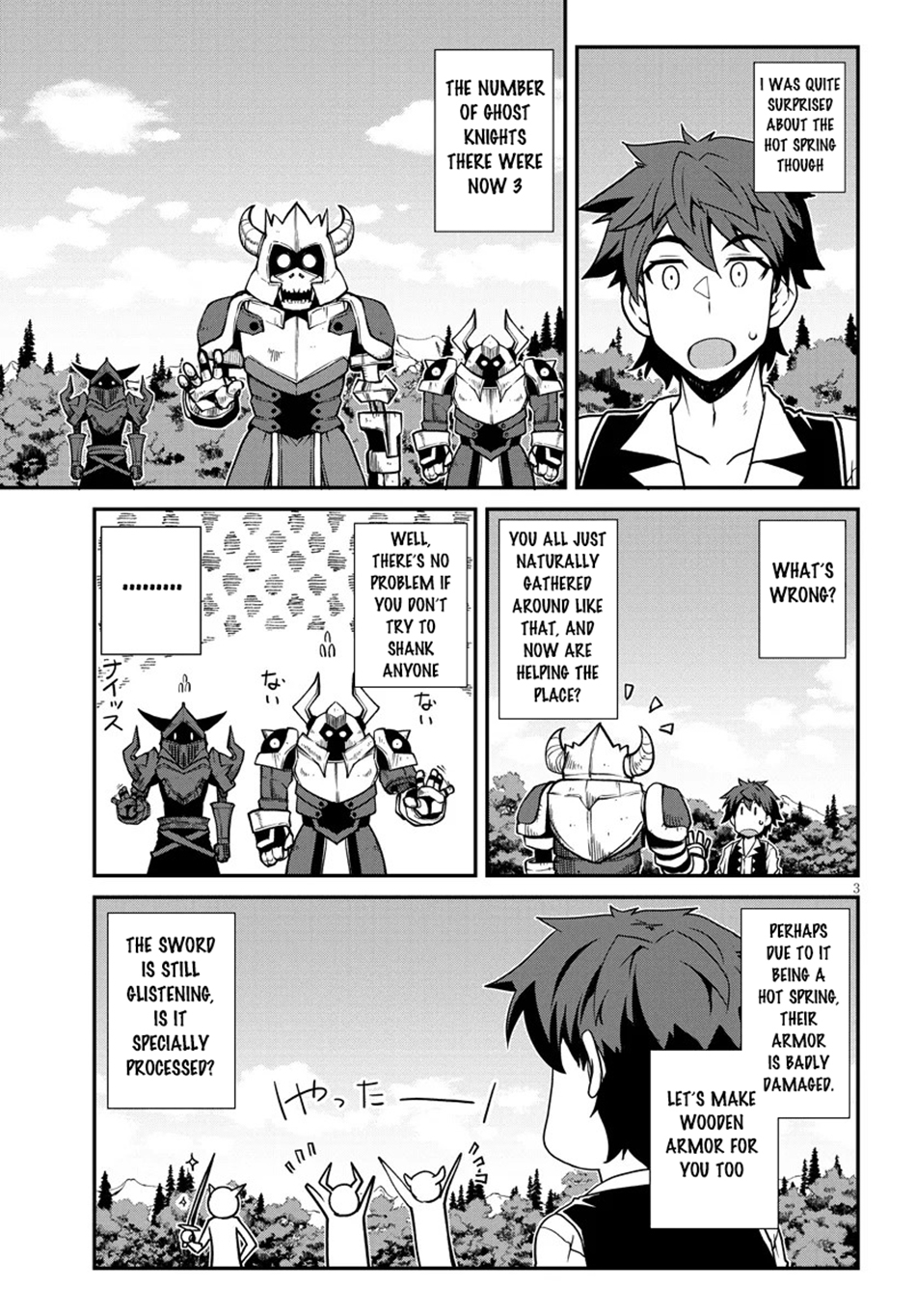 Read Isekai Nonbiri Nouka EN Manga Online