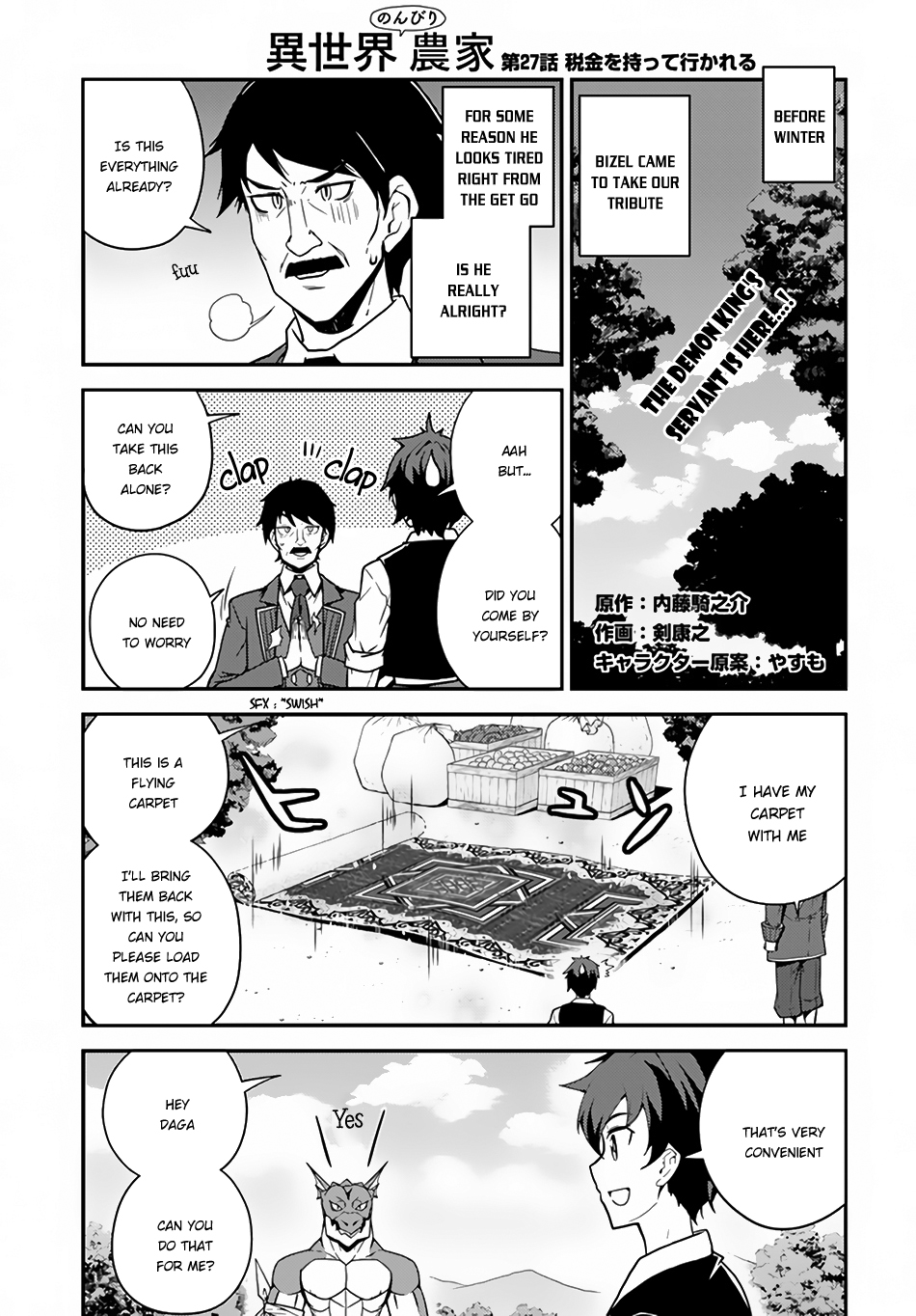Read Isekai Nonbiri Nouka EN Manga Online