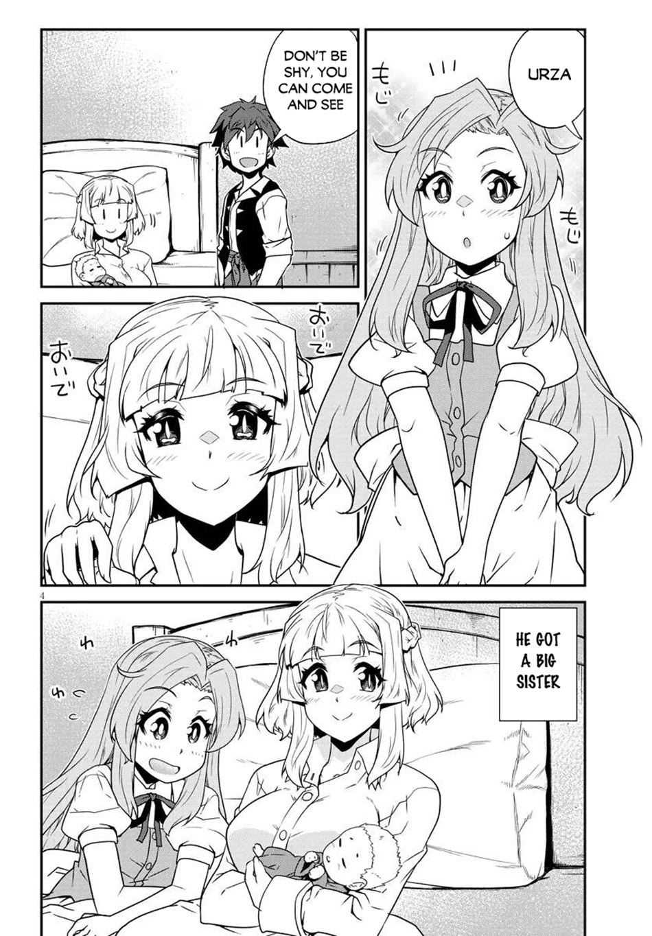 Read Isekai Nonbiri Nouka EN Manga Online