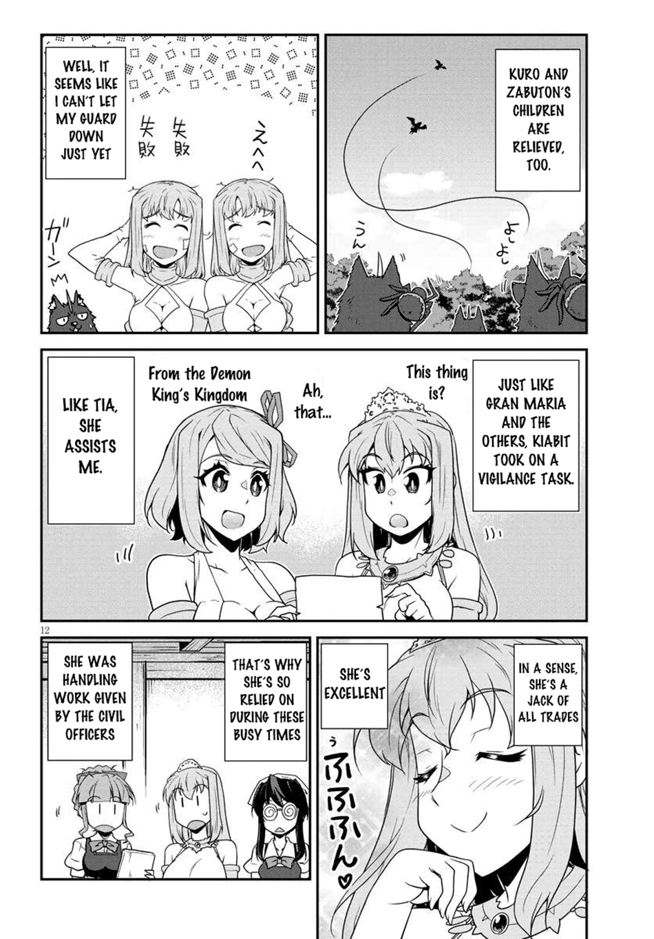 Read Isekai Nonbiri Nouka EN Manga Online