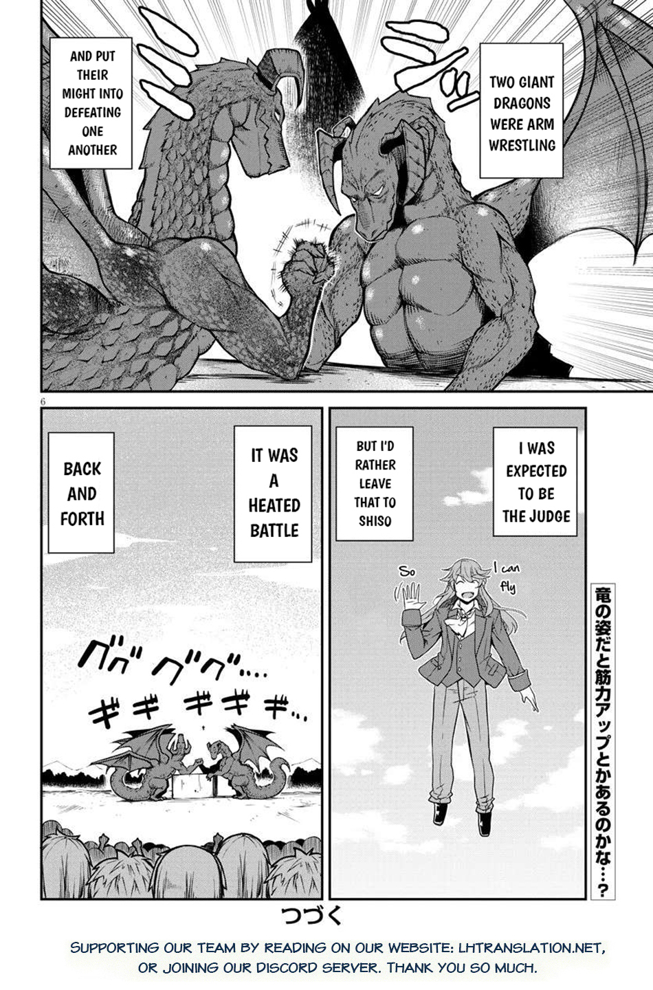 Read Isekai Nonbiri Nouka EN Manga Online