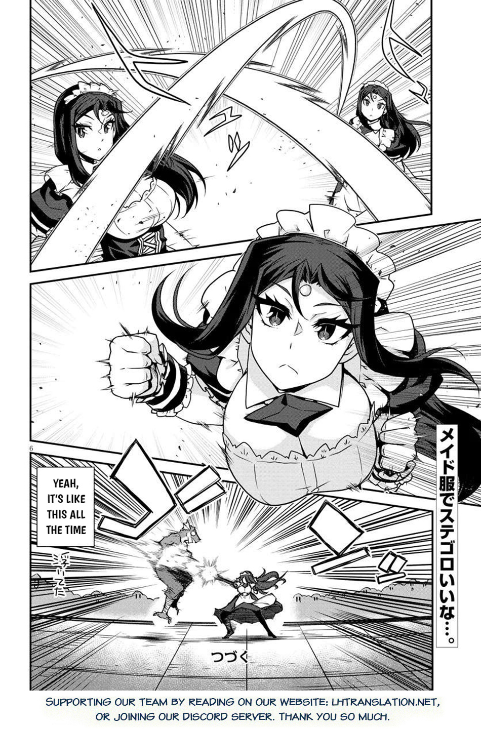 Read Isekai Nonbiri Nouka EN Manga Online