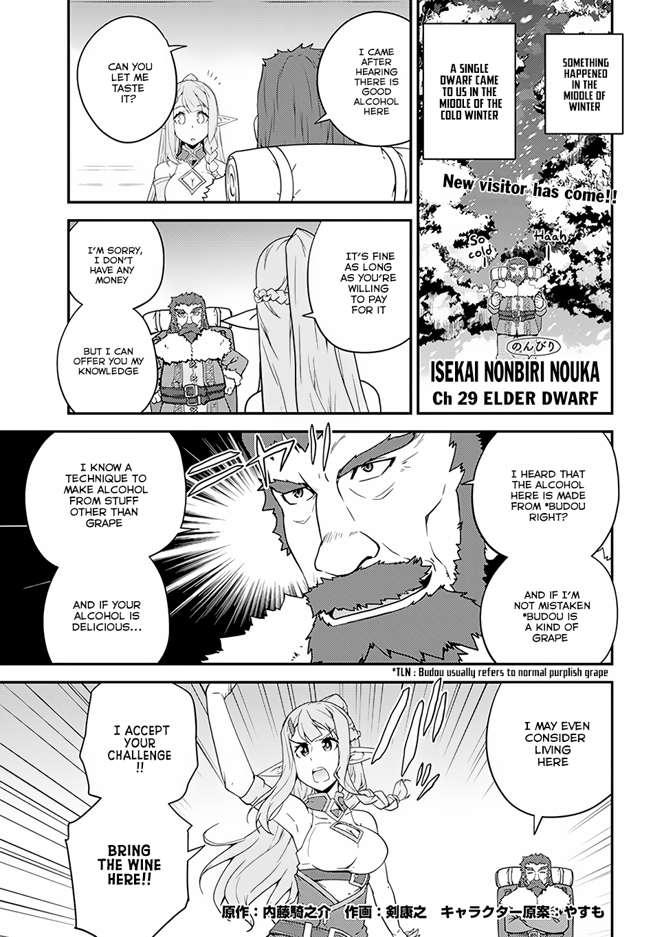 Read Isekai Nonbiri Nouka EN Manga Online