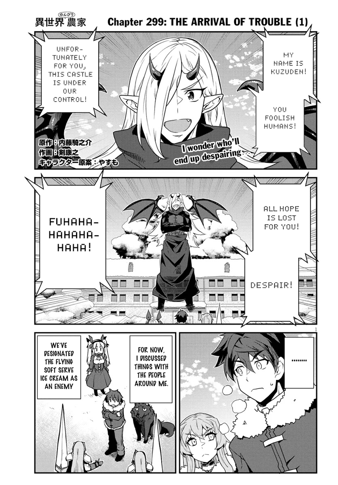 Read Isekai Nonbiri Nouka EN Manga Online