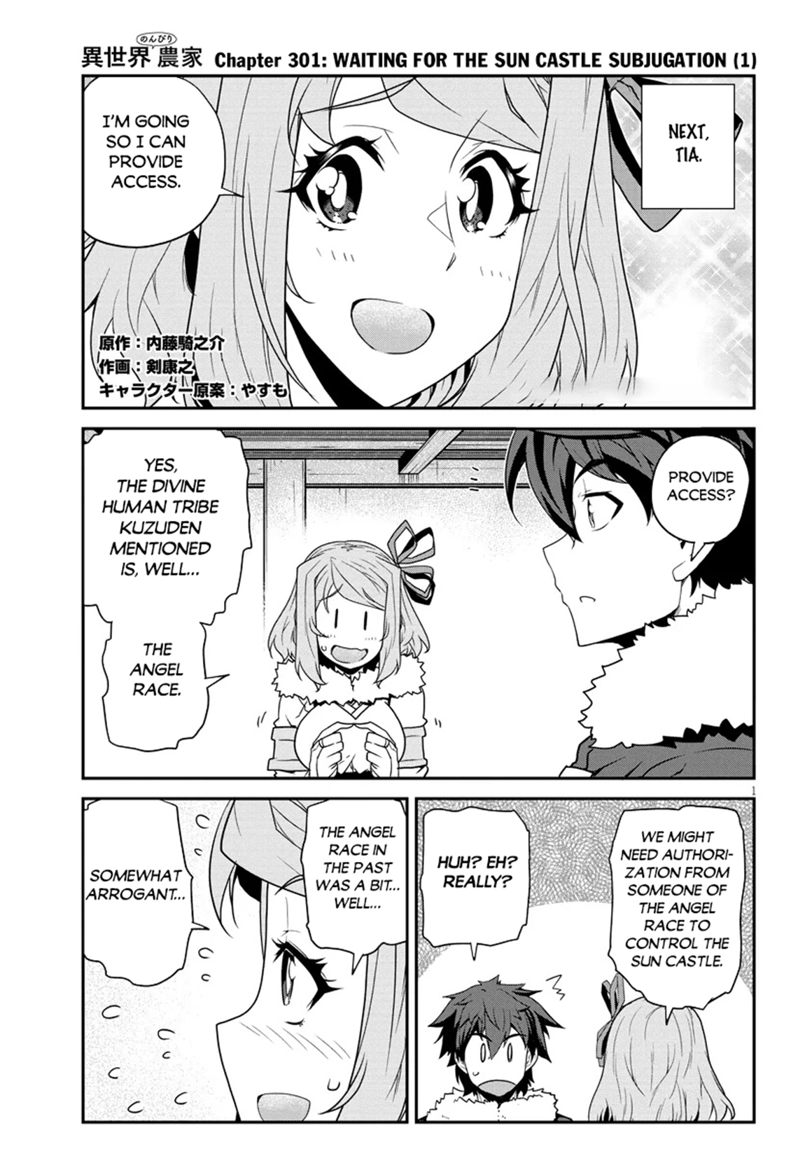 Read Isekai Nonbiri Nouka EN Manga Online
