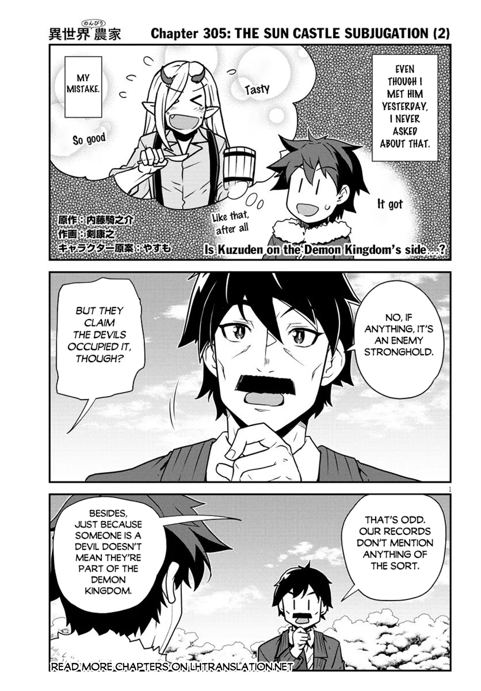 Read Isekai Nonbiri Nouka EN Manga Online