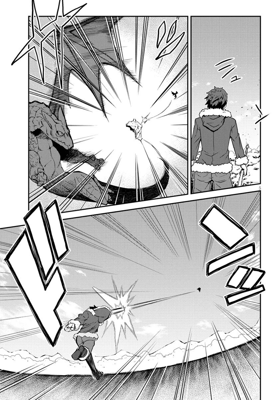 Read Isekai Nonbiri Nouka EN Manga Online
