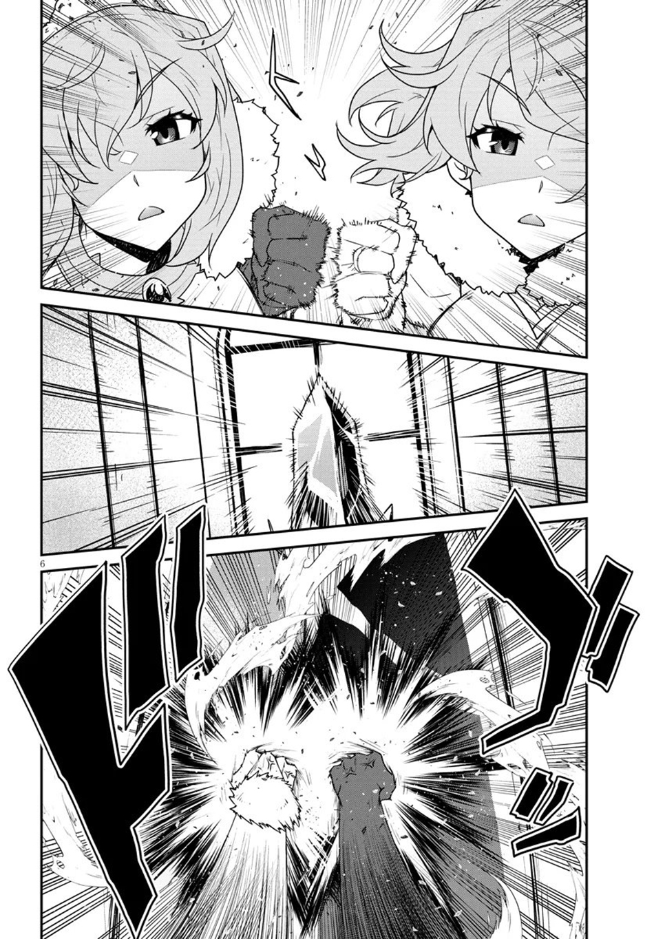 Read Isekai Nonbiri Nouka EN Manga Online