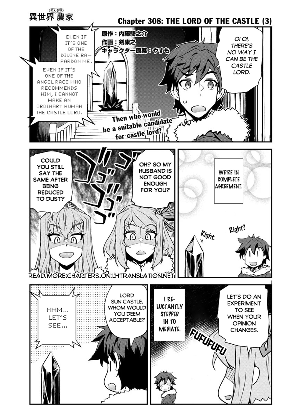 Read Isekai Nonbiri Nouka EN Manga Online