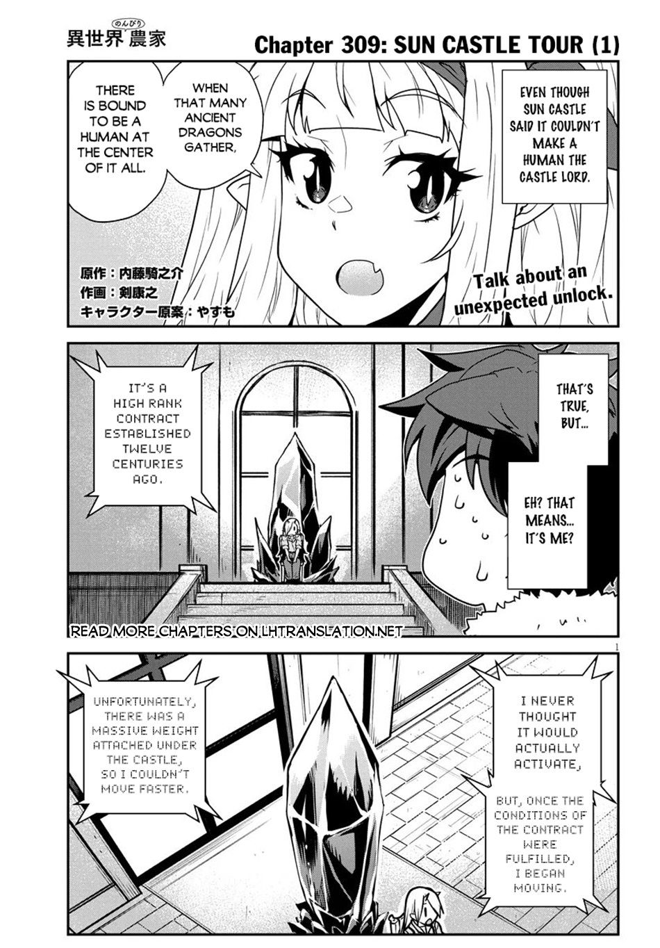 Read Isekai Nonbiri Nouka EN Manga Online