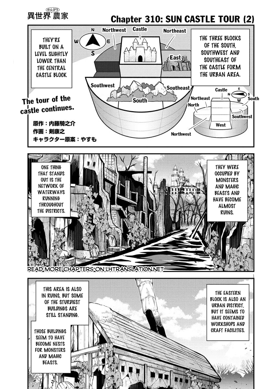 Read Isekai Nonbiri Nouka EN Manga Online