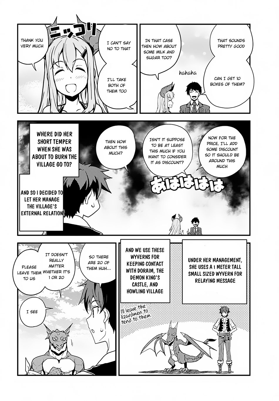 Read Isekai Nonbiri Nouka EN Manga Online