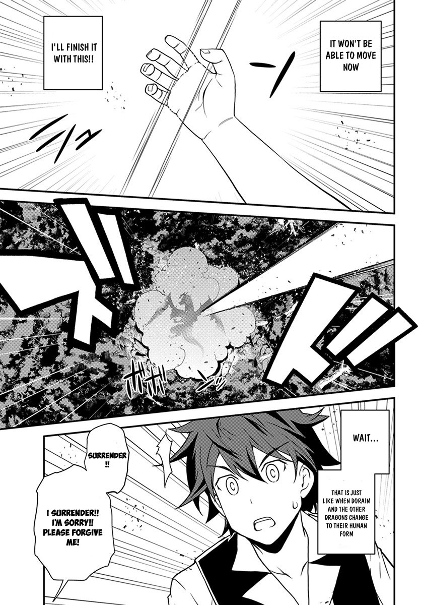Read Isekai Nonbiri Nouka EN Manga Online