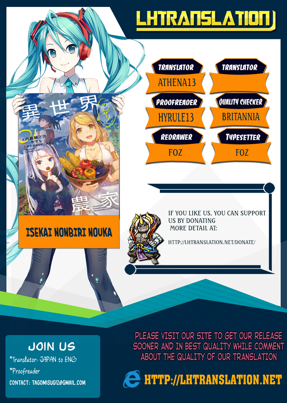 Read Isekai Nonbiri Nouka EN Manga Online