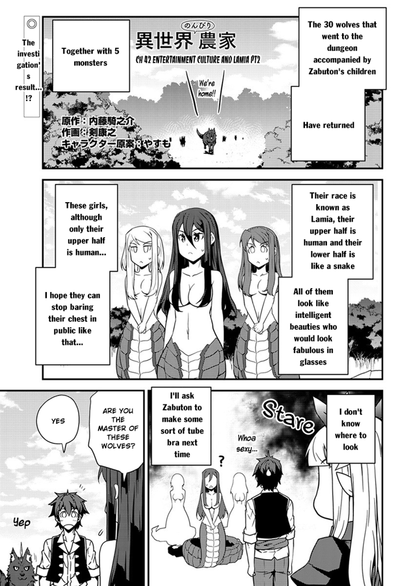 Read Isekai Nonbiri Nouka EN Manga Online