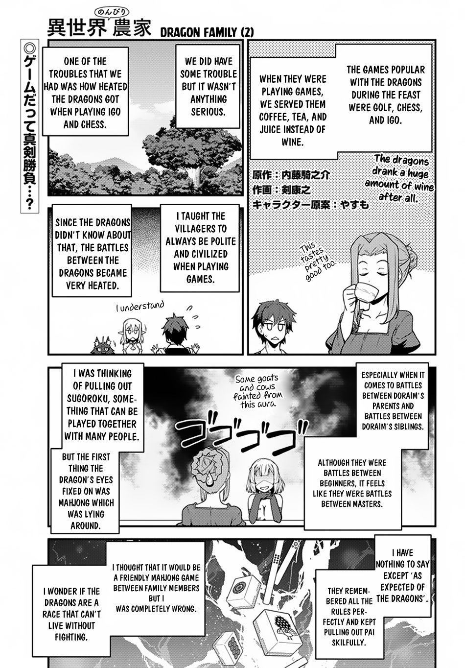 Read Isekai Nonbiri Nouka EN Manga Online