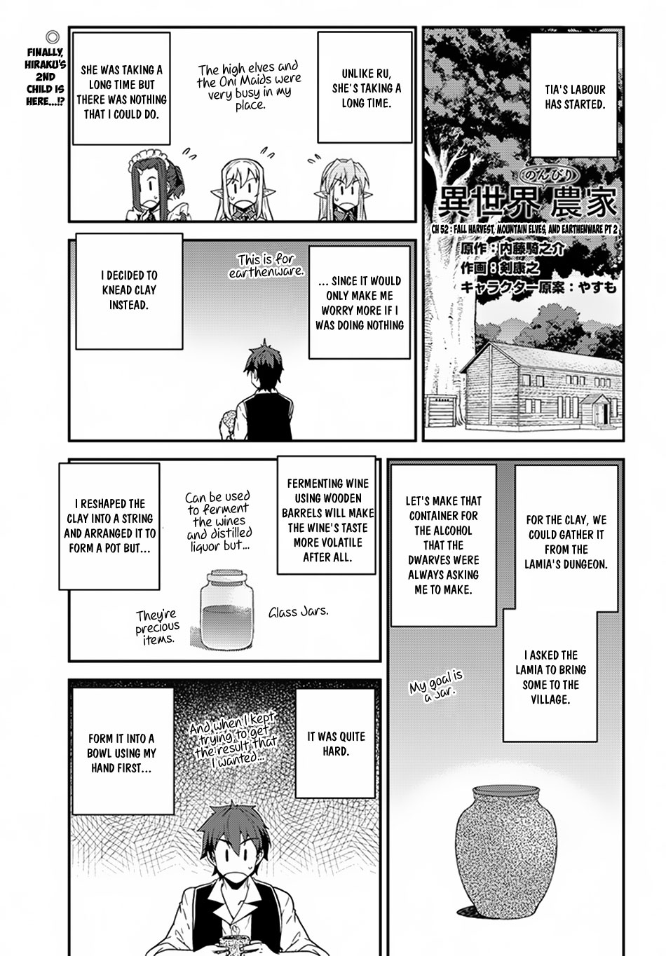 Read Isekai Nonbiri Nouka EN Manga Online