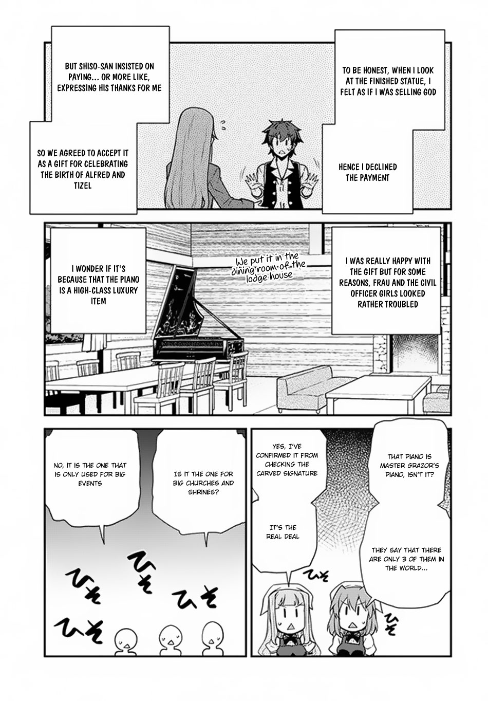 Read Isekai Nonbiri Nouka EN Manga Online