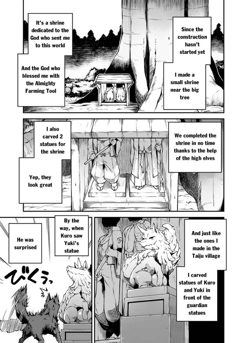Read Isekai Nonbiri Nouka EN Manga Online