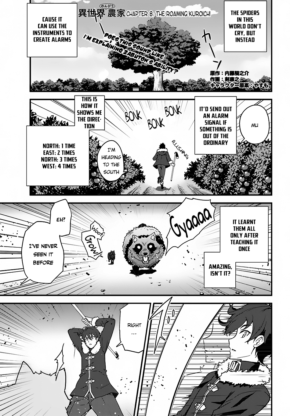 Read Isekai Nonbiri Nouka EN Manga Online