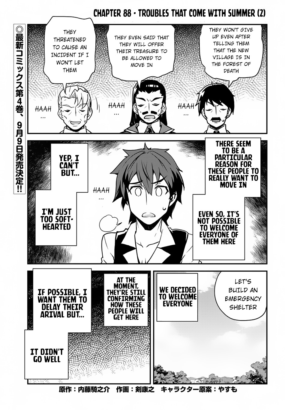 Read Isekai Nonbiri Nouka EN Manga Online
