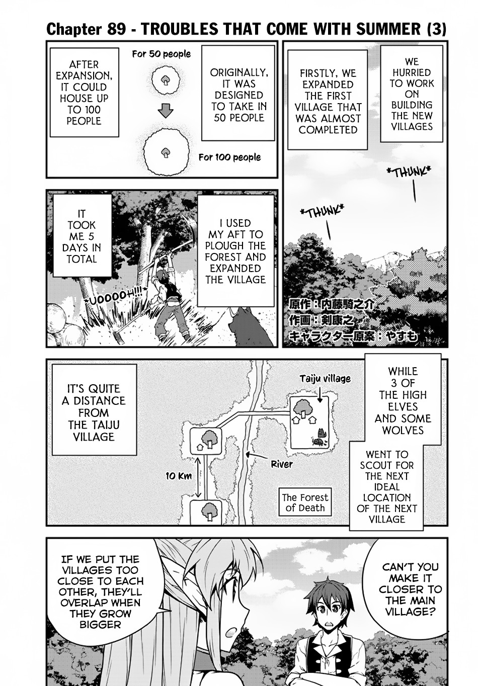 Read Isekai Nonbiri Nouka EN Manga Online