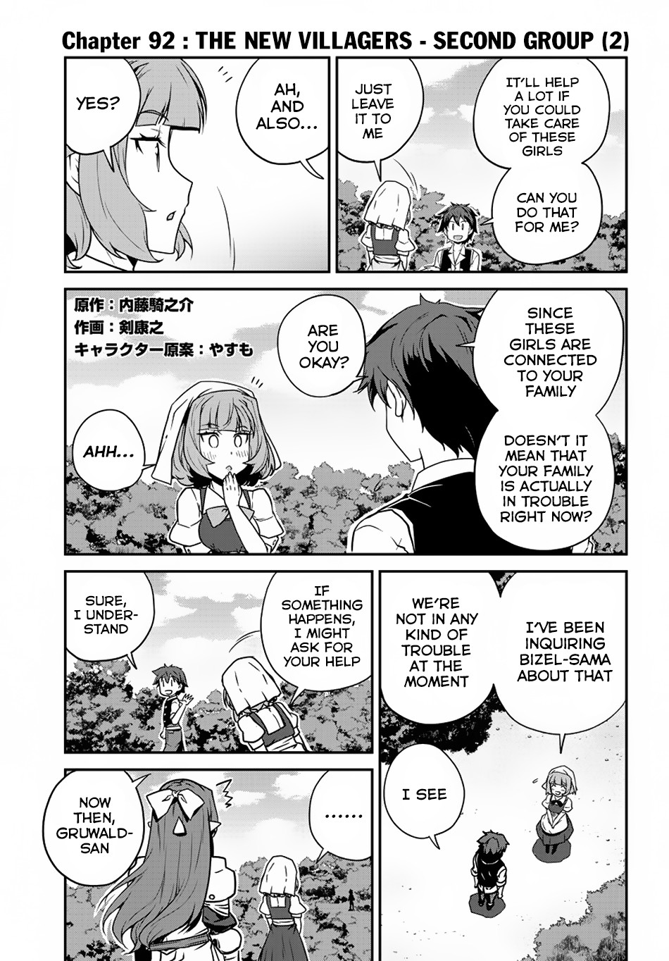 Read Isekai Nonbiri Nouka EN Manga Online