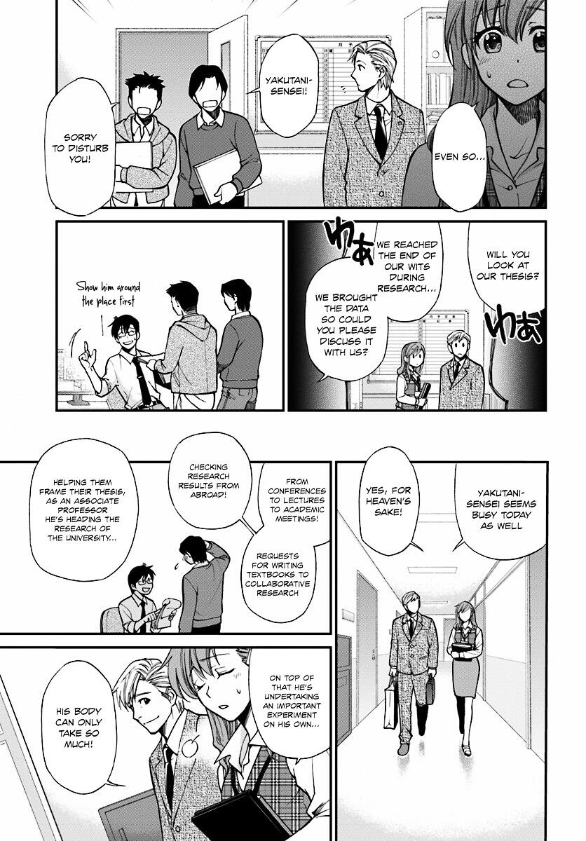 Read Isekai Yakkyoku EN Manga Online