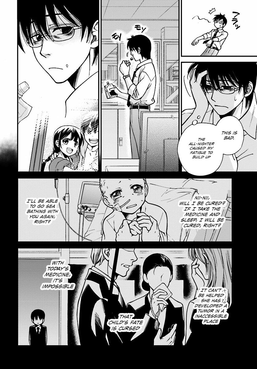 Read Isekai Yakkyoku EN Manga Online