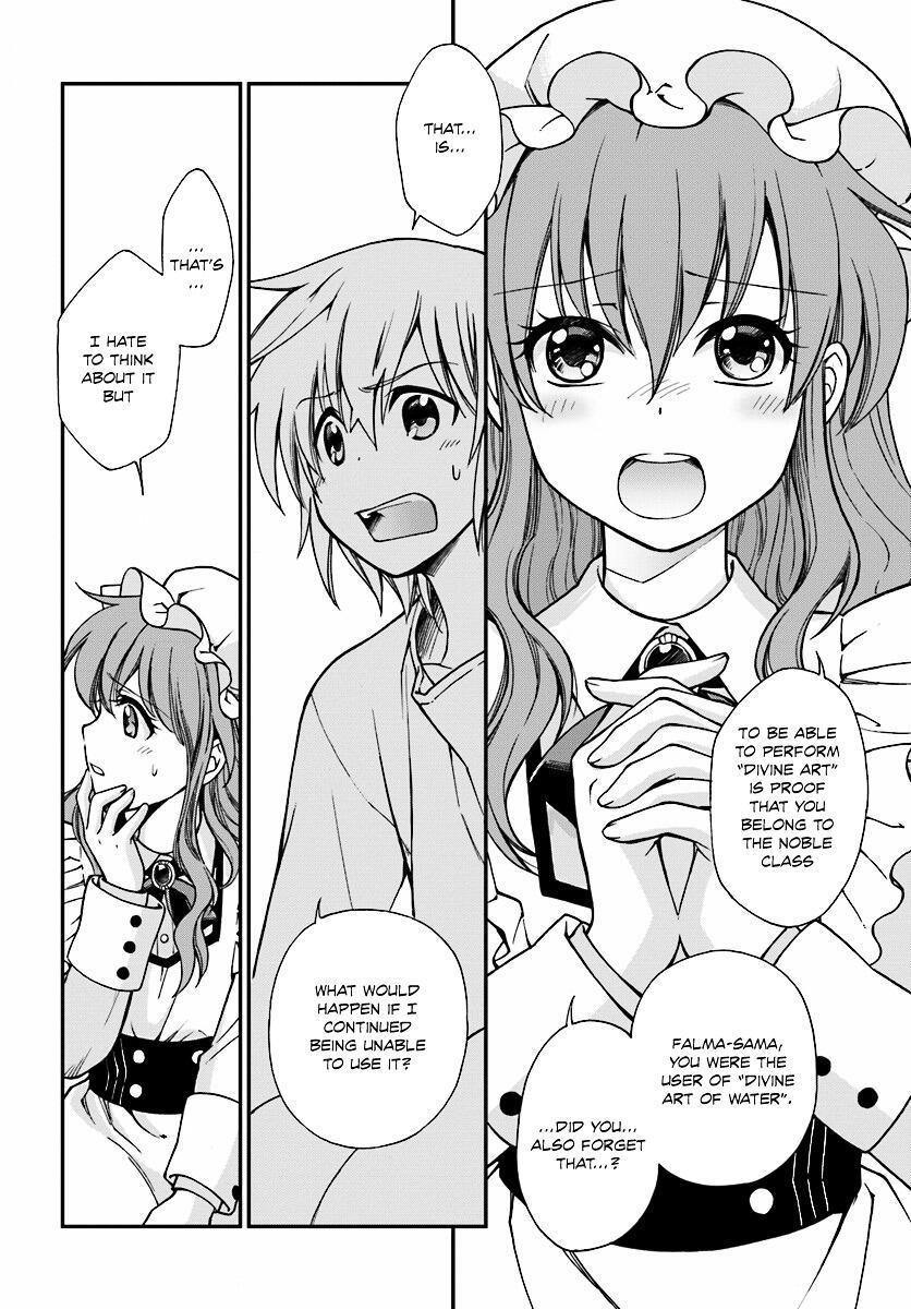 Read Isekai Yakkyoku EN Manga Online