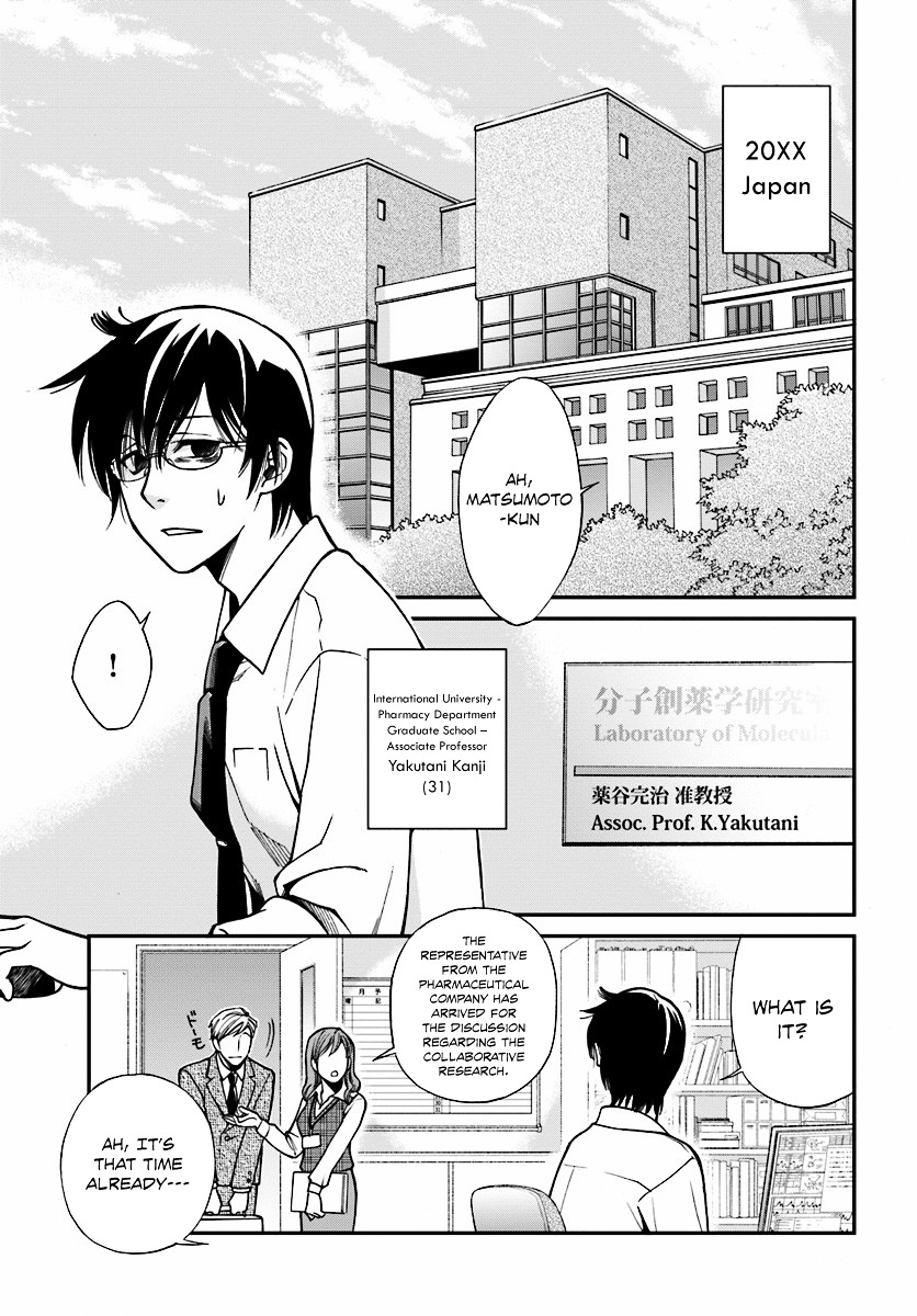 Read Isekai Yakkyoku EN Manga Online