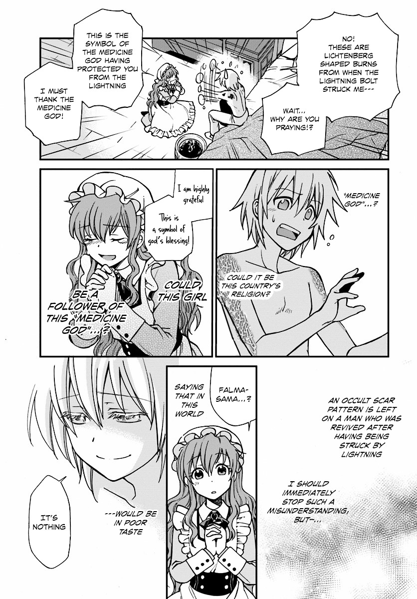 Read Isekai Yakkyoku EN Manga Online