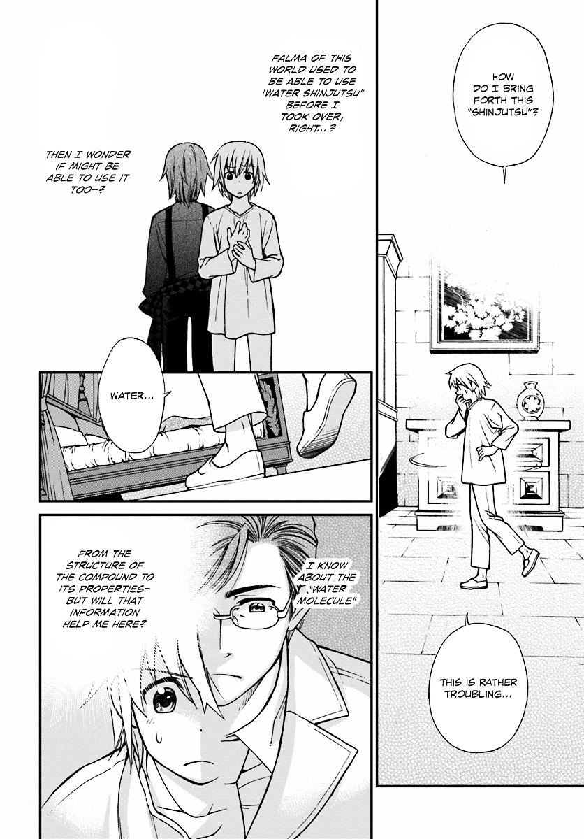 Read Isekai Yakkyoku EN Manga Online