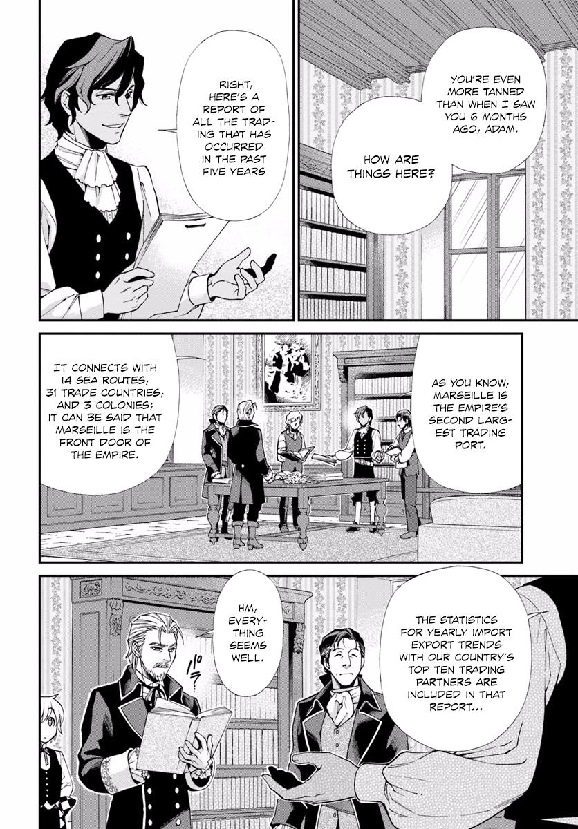 Read Isekai Yakkyoku EN Manga Online