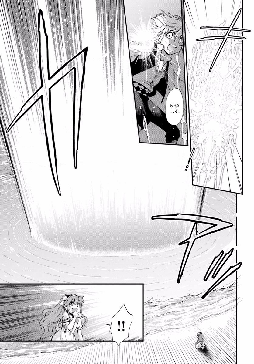 Read Isekai Yakkyoku EN Manga Online