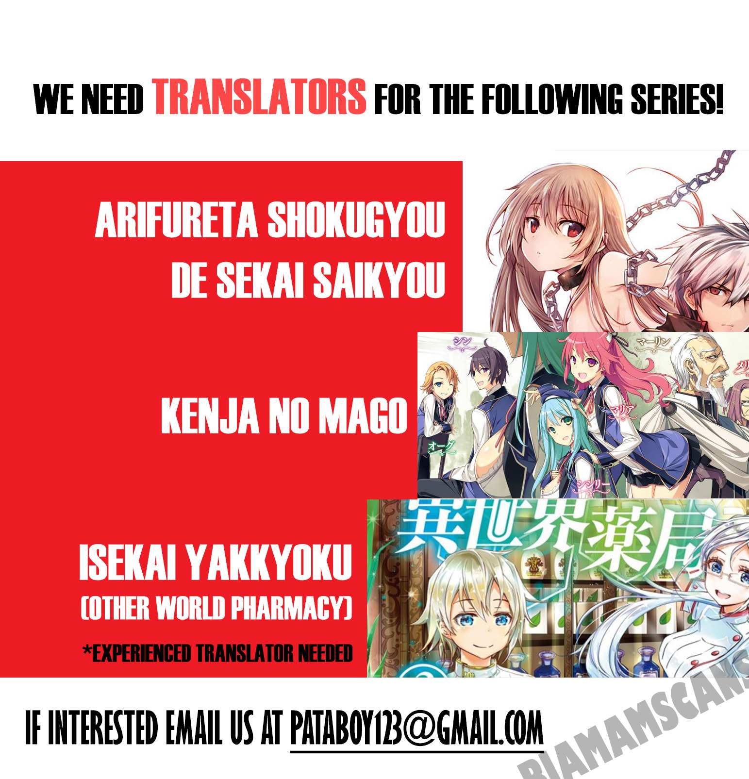 Read Isekai Yakkyoku EN Manga Online