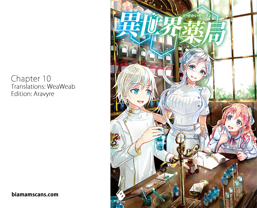 Read Isekai Yakkyoku EN Manga Online