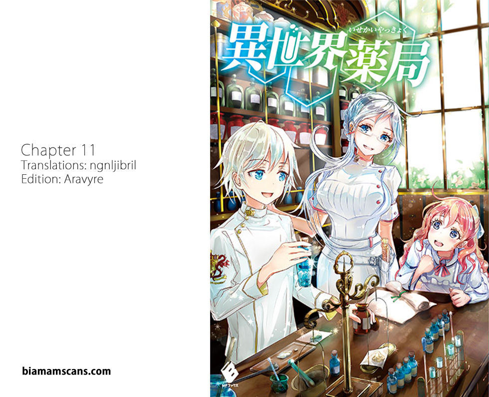 Read Isekai Yakkyoku EN Manga Online